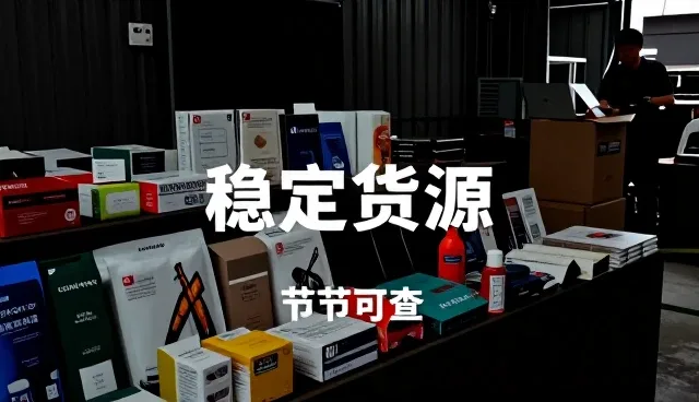 电商代运营中场景化管理的常见问题与应对策略